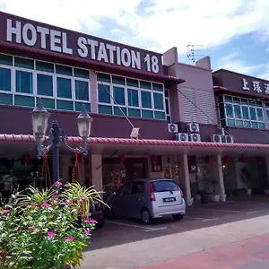 Station 18 Ipoh